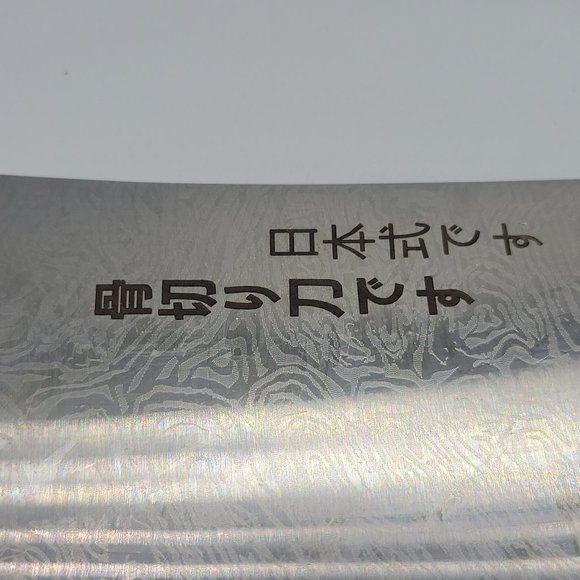 Knives Kitchen Household Chef Special Cutting Meat Bone Japanese Style NEW - Picture 4 of 12